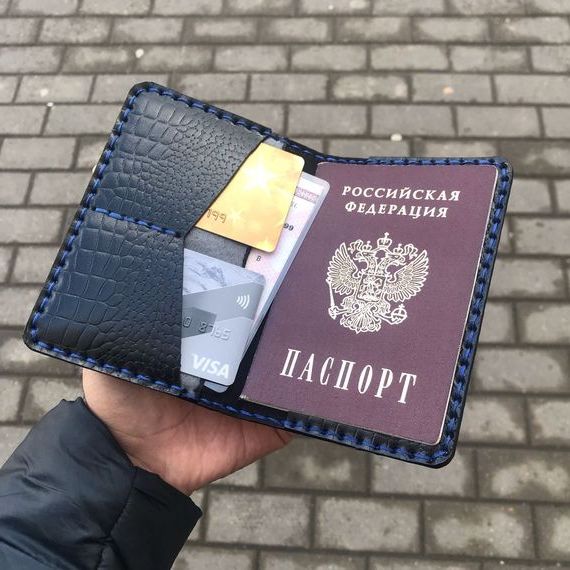 прописка в Карпинске